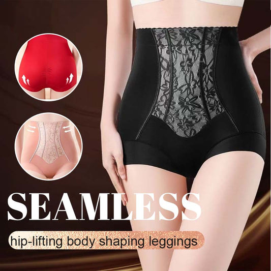Sömlösa, höftslutande shapewear-leggings