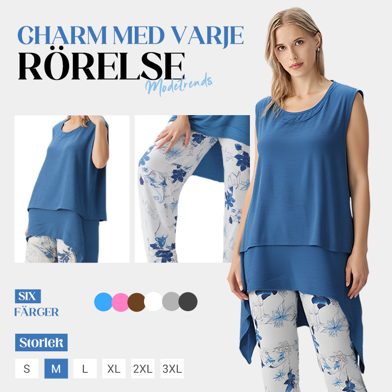 🌸Tvådelat Set för Dam: Ärmlös Topp med Asymmetrisk Fåll och Mönstrade Byxor