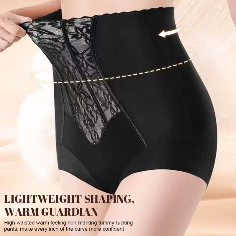 Sömlösa, höftslutande shapewear-leggings