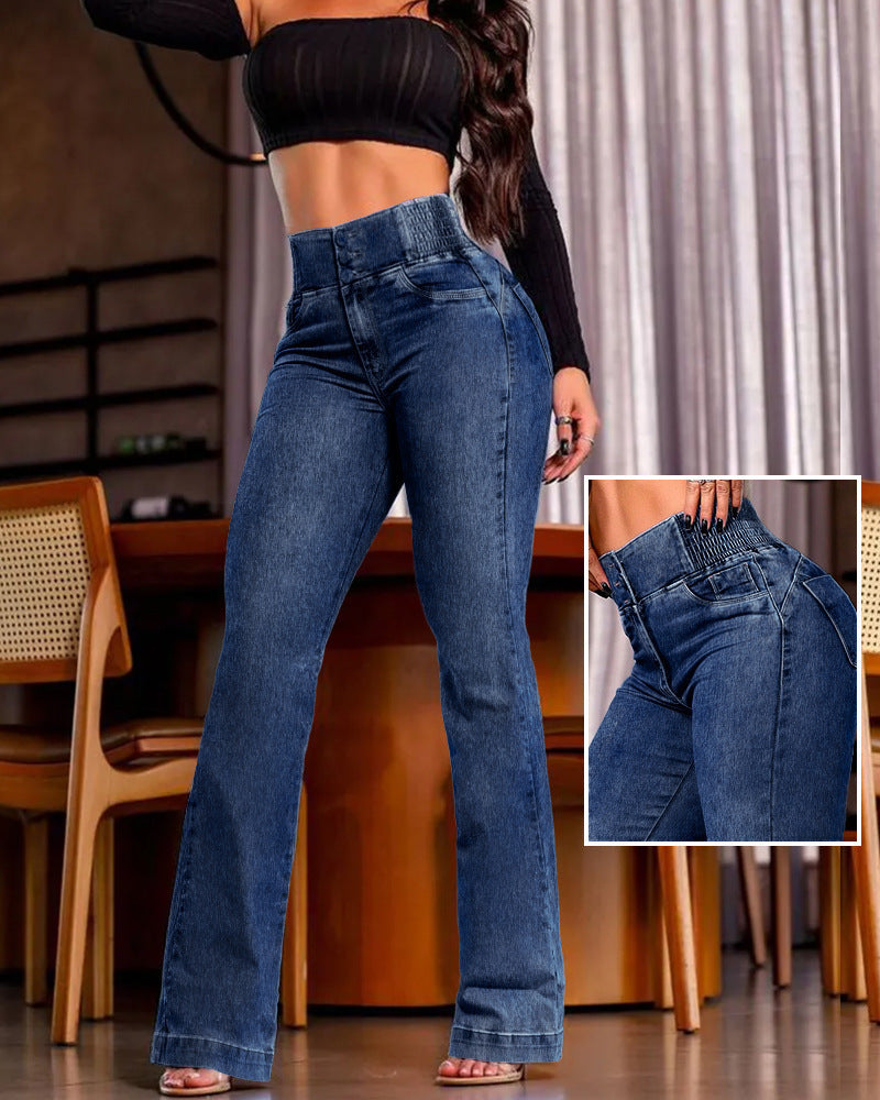 💕Vårnyhet👖Stretchiga jeans med hög midja