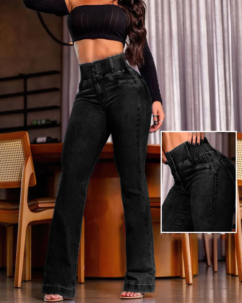 💕Vårnyhet👖Stretchiga jeans med hög midja